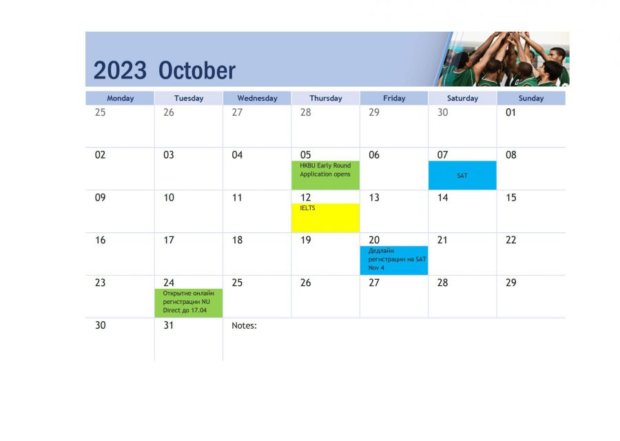 Academic calendar - 0002